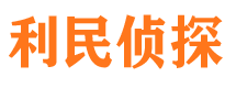 宁海市婚姻出轨调查